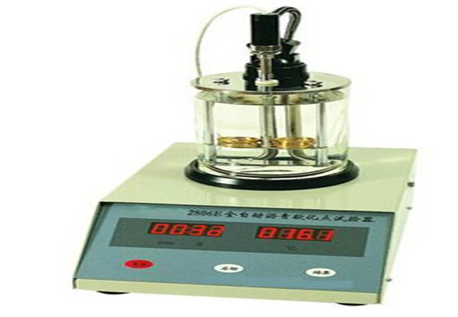 ultrasonic  tester